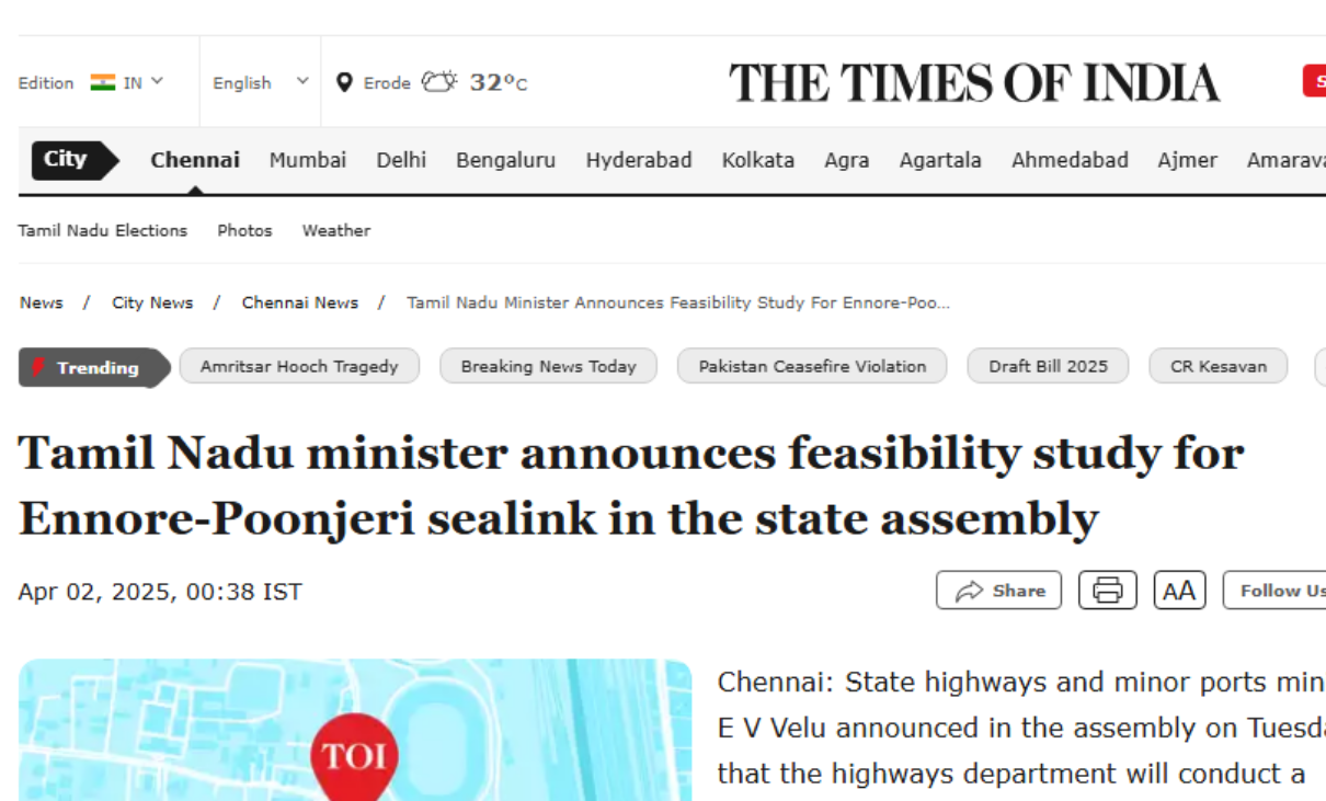 Sealink and Urban Connectivity