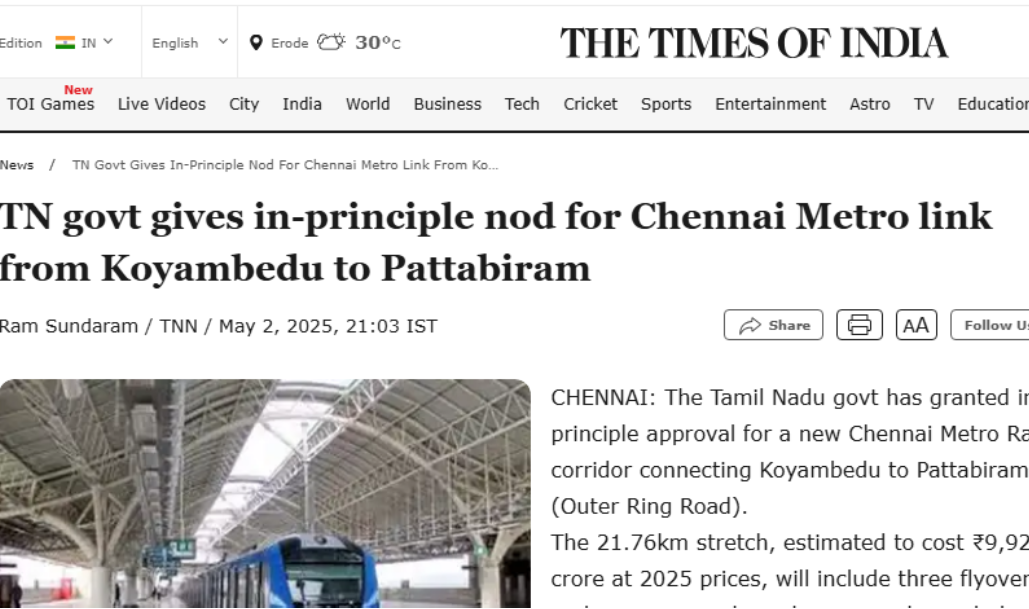 the-times-of-india