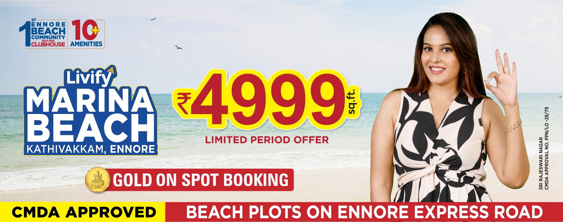 Beach-Plots-for-Sale-in-Ennore-Livify-Marina-Beach