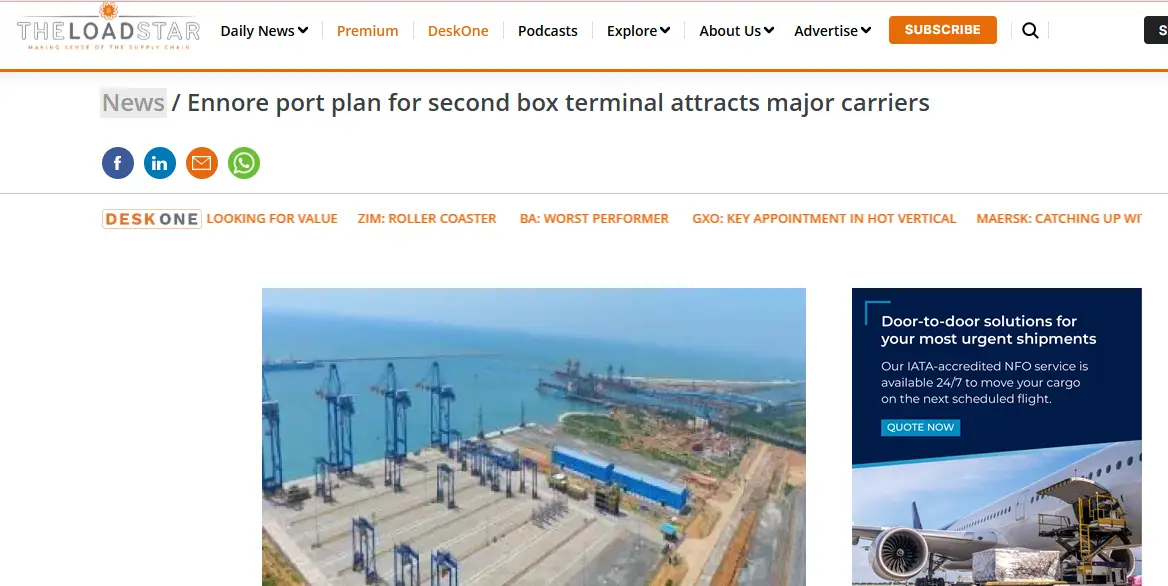 Kamarajar Port Plans Second Container Terminal